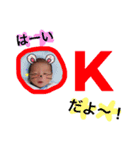 侑磨(ゆうま)くん！（個別スタンプ：16）