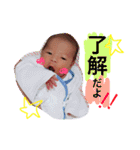 侑磨(ゆうま)くん！（個別スタンプ：18）