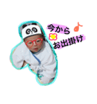 侑磨(ゆうま)くん！（個別スタンプ：23）