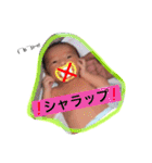 侑磨(ゆうま)くん！（個別スタンプ：29）