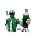 雲州戦隊ペックマンVer.1（個別スタンプ：1）