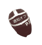 雲州戦隊ペックマンVer.1（個別スタンプ：33）