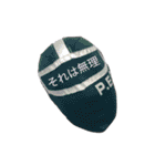 雲州戦隊ペックマンVer.1（個別スタンプ：38）