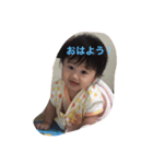 天音のスタンプ（個別スタンプ：1）