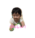 天音のスタンプ（個別スタンプ：4）