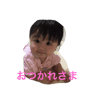 天音のスタンプ（個別スタンプ：6）