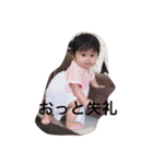 天音のスタンプ（個別スタンプ：7）
