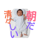 織翔(りしょう)くんのスタンプです（個別スタンプ：1）