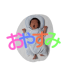 織翔(りしょう)くんのスタンプです（個別スタンプ：6）