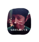 shimohachi matsujun（個別スタンプ：1）
