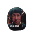shimohachi matsujun（個別スタンプ：3）