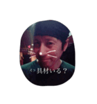 shimohachi matsujun（個別スタンプ：5）
