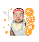 Xiao Jie daily（個別スタンプ：6）