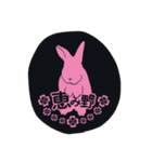 ウサギのラブの写メ（個別スタンプ：4）