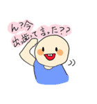 前歯が出ている人（出っ歯）専用スタンプ（個別スタンプ：2）