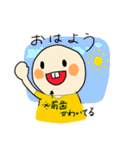 前歯が出ている人（出っ歯）専用スタンプ（個別スタンプ：5）