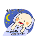 前歯が出ている人（出っ歯）専用スタンプ（個別スタンプ：7）