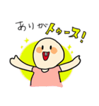 前歯が出ている人（出っ歯）専用スタンプ（個別スタンプ：9）