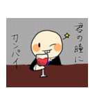 前歯が出ている人（出っ歯）専用スタンプ（個別スタンプ：11）