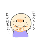 前歯が出ている人（出っ歯）専用スタンプ（個別スタンプ：16）