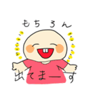 前歯が出ている人（出っ歯）専用スタンプ（個別スタンプ：18）