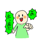 前歯が出ている人（出っ歯）専用スタンプ（個別スタンプ：19）