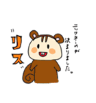 前歯が出ている人（出っ歯）専用スタンプ（個別スタンプ：21）