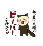 前歯が出ている人（出っ歯）専用スタンプ（個別スタンプ：22）
