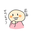 前歯が出ている人（出っ歯）専用スタンプ（個別スタンプ：25）