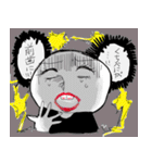 前歯が出ている人（出っ歯）専用スタンプ（個別スタンプ：28）