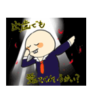 前歯が出ている人（出っ歯）専用スタンプ（個別スタンプ：31）