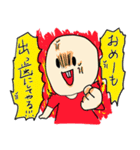 前歯が出ている人（出っ歯）専用スタンプ（個別スタンプ：33）