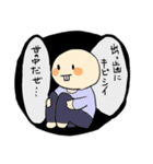 前歯が出ている人（出っ歯）専用スタンプ（個別スタンプ：34）