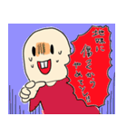 前歯が出ている人（出っ歯）専用スタンプ（個別スタンプ：35）