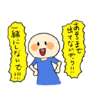 前歯が出ている人（出っ歯）専用スタンプ（個別スタンプ：36）