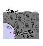 前歯が出ている人（出っ歯）専用スタンプ（個別スタンプ：37）