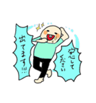 前歯が出ている人（出っ歯）専用スタンプ（個別スタンプ：40）
