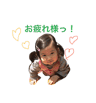 こなつの日常スタンプ！（個別スタンプ：4）