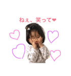 こなつの日常スタンプ！（個別スタンプ：8）