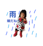 こなつの日常スタンプ！（個別スタンプ：10）