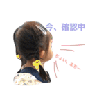 こなつの日常スタンプ！（個別スタンプ：17）