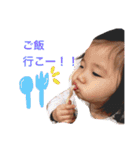 こなつの日常スタンプ！（個別スタンプ：24）