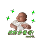 leebao's life（個別スタンプ：3）