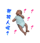 leebao's life（個別スタンプ：4）