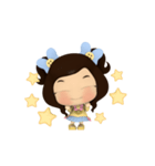 cute 3d baby ritme（個別スタンプ：1）