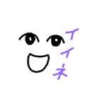 happying（個別スタンプ：2）