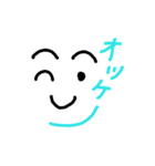 happying（個別スタンプ：3）