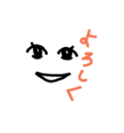 happying（個別スタンプ：4）