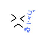 happying（個別スタンプ：5）