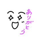 happying（個別スタンプ：6）